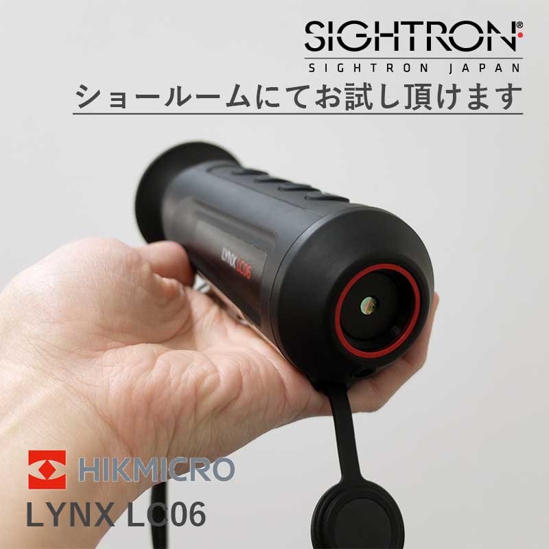 HIKMICRO LYNX LC06 サーマルスコープ-tops.edu.ng